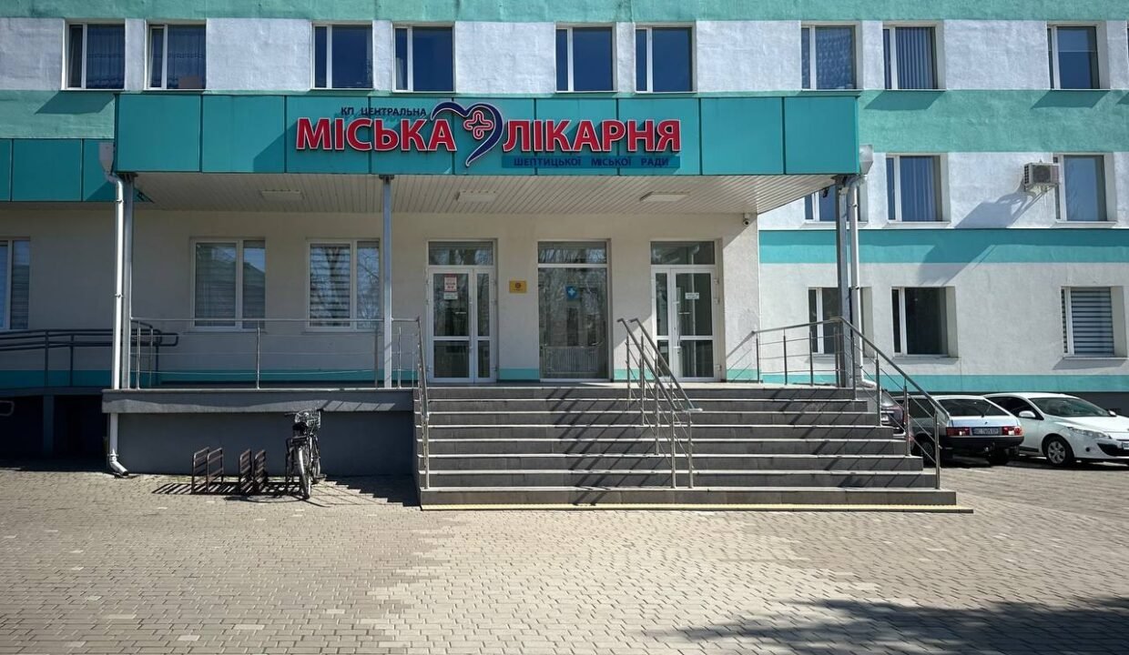 Вакансії в лікарні Шептицького: робота та житло для медиків