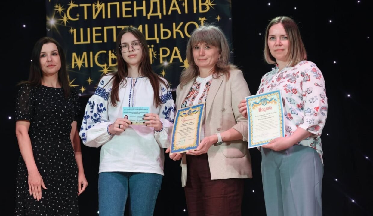 У Шептицькому депутати затвердили Положення про преміювання педагогів за підготовку стипендіатів: суми виплат