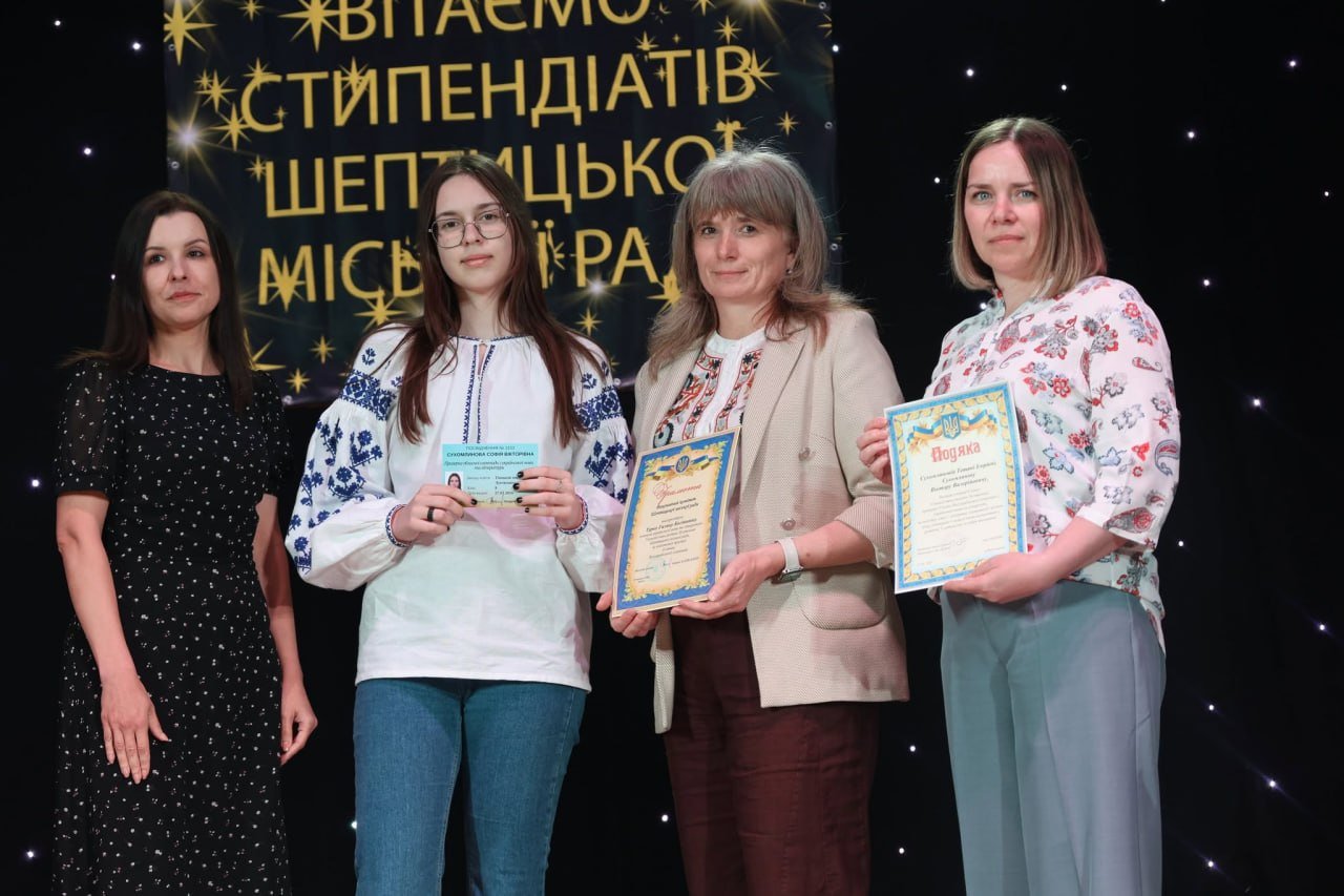 У Шептицькому депутати затвердили Положення про преміювання педагогів за підготовку стипендіатів: суми виплат
