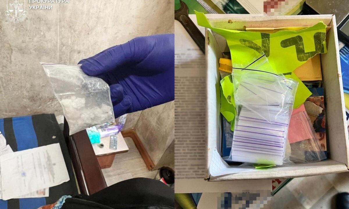 У Шептицькому викрили 32-річного чоловіка, який відправляв метадон поштою
