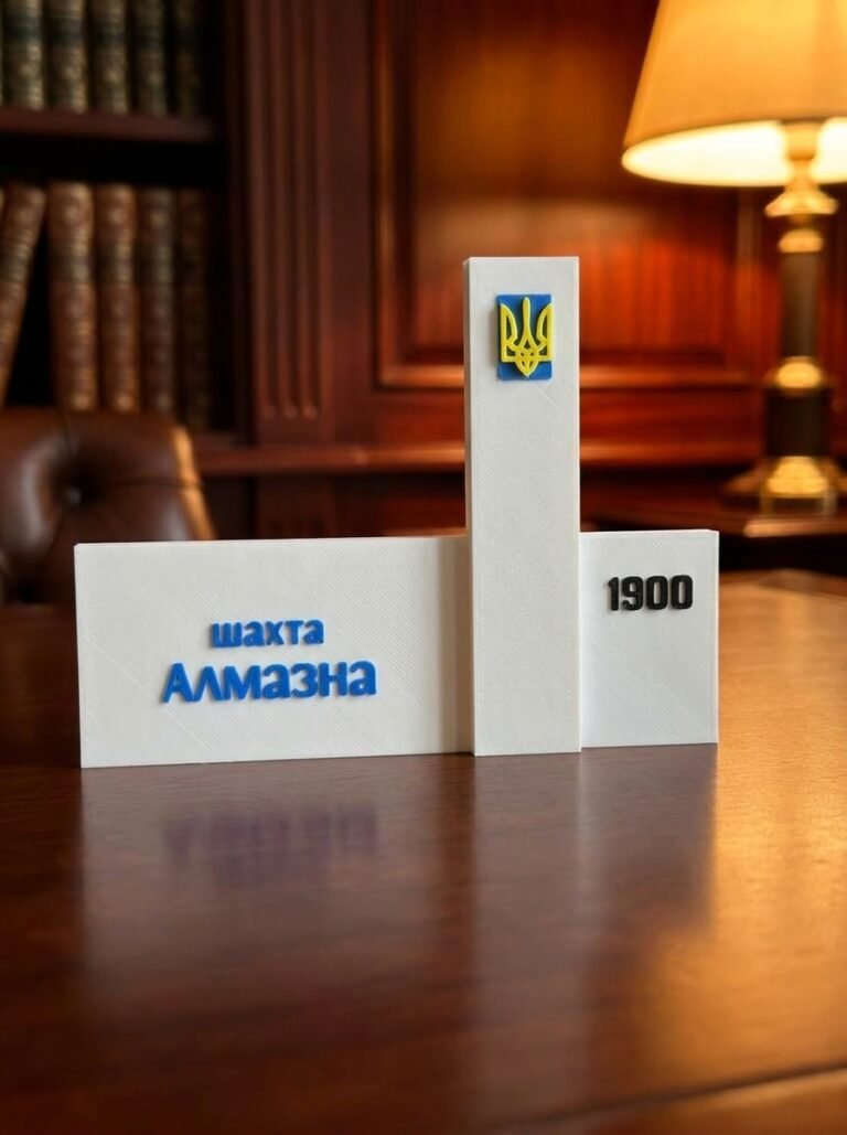 Сувенірна стела «Шахта Алмазна»